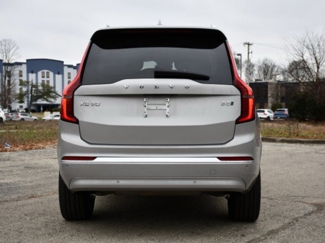 2025 Volvo XC90 B5 Plus 2025.5