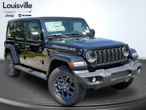2026 Jeep Wrangler 85th Anniversary Edition
