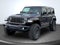 2027 Jeep Wrangler Rubicon