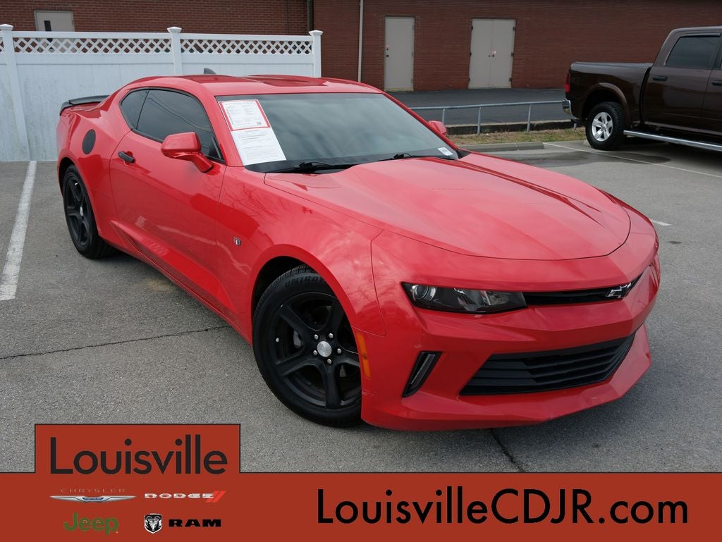 2017 Chevrolet Camaro 1LT