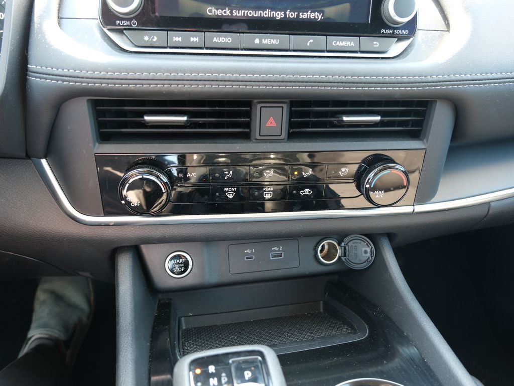 2023 Nissan Rogue S