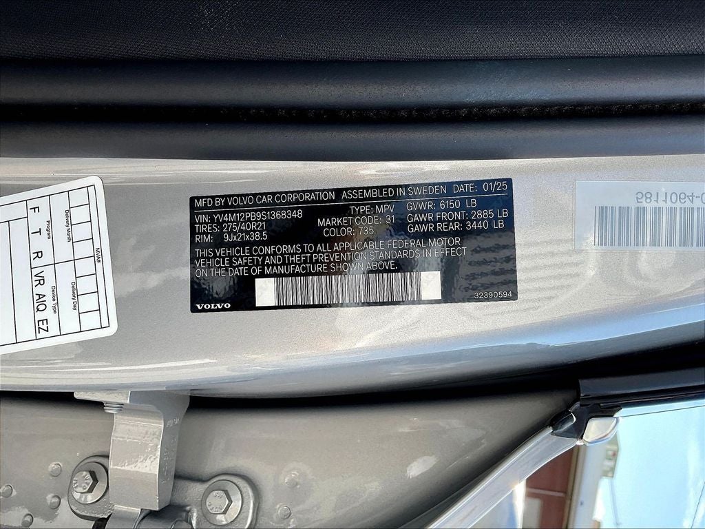 2025 Volvo XC90 B5 Plus 2025.5