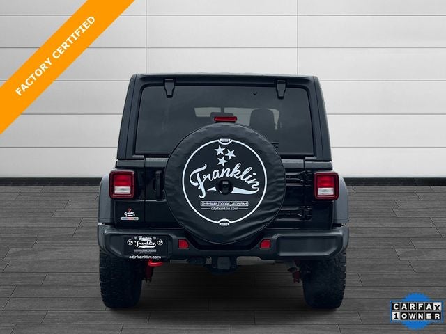 2023 Jeep Wrangler Rubicon