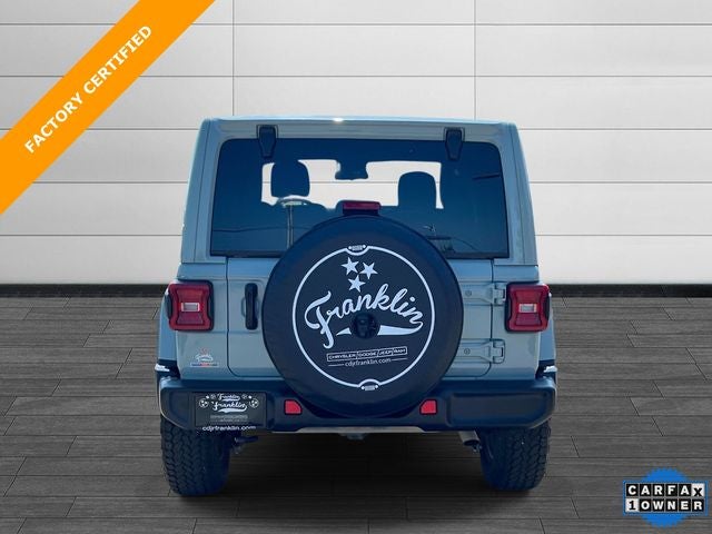 2024 Jeep Wrangler Sahara