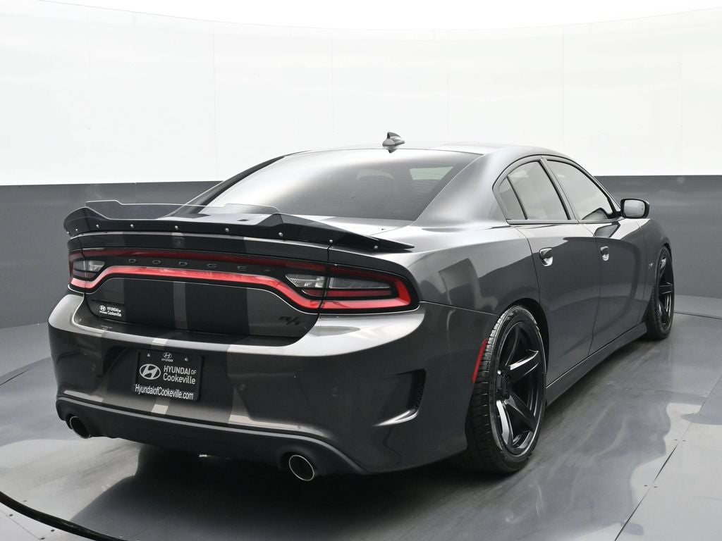 2023 Dodge Charger R/T