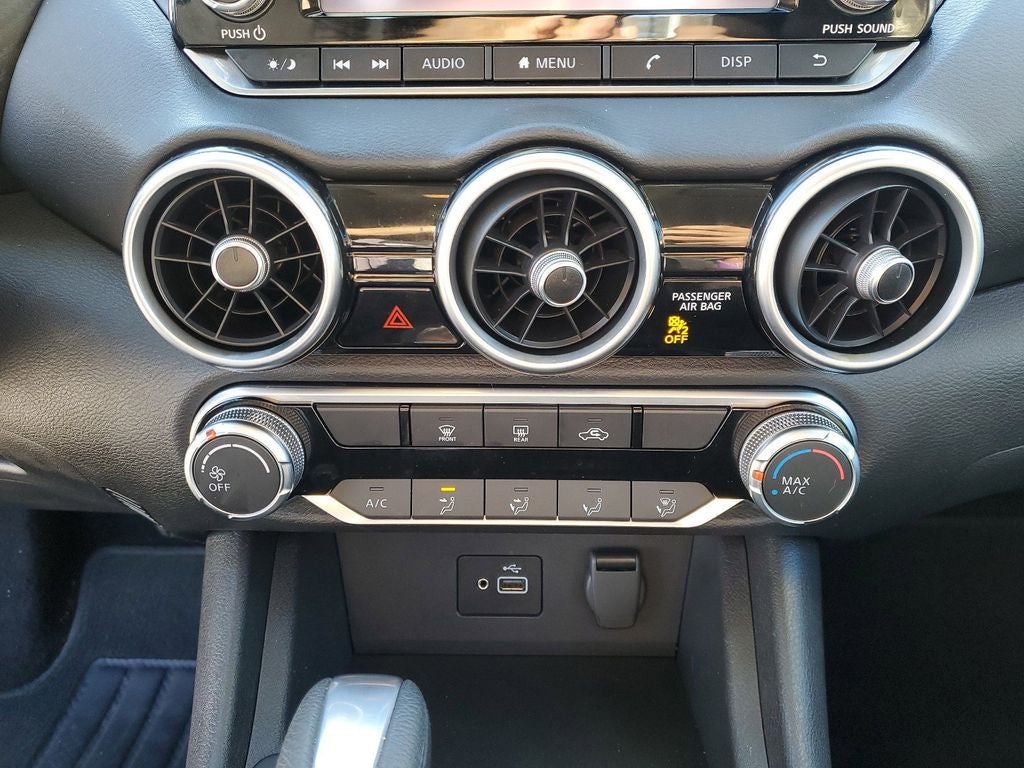 2023 Nissan Sentra S