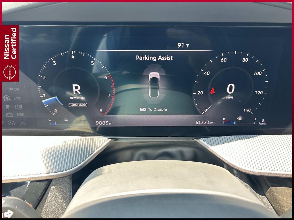 2025 Nissan Murano SV