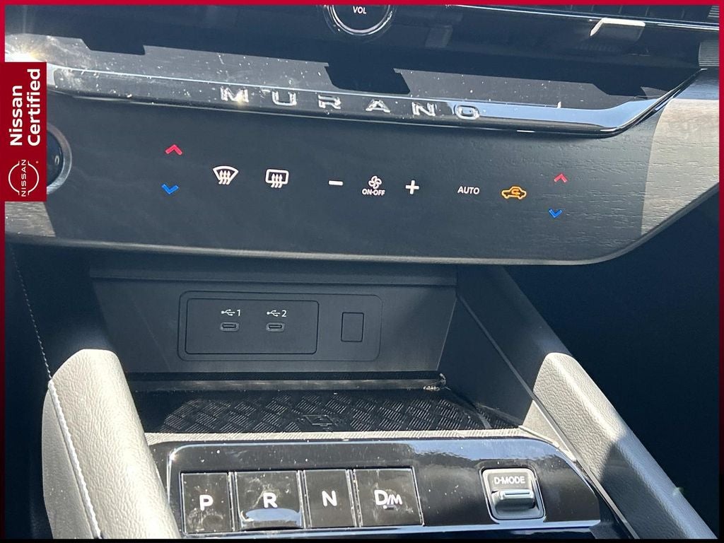 2025 Nissan Murano SV