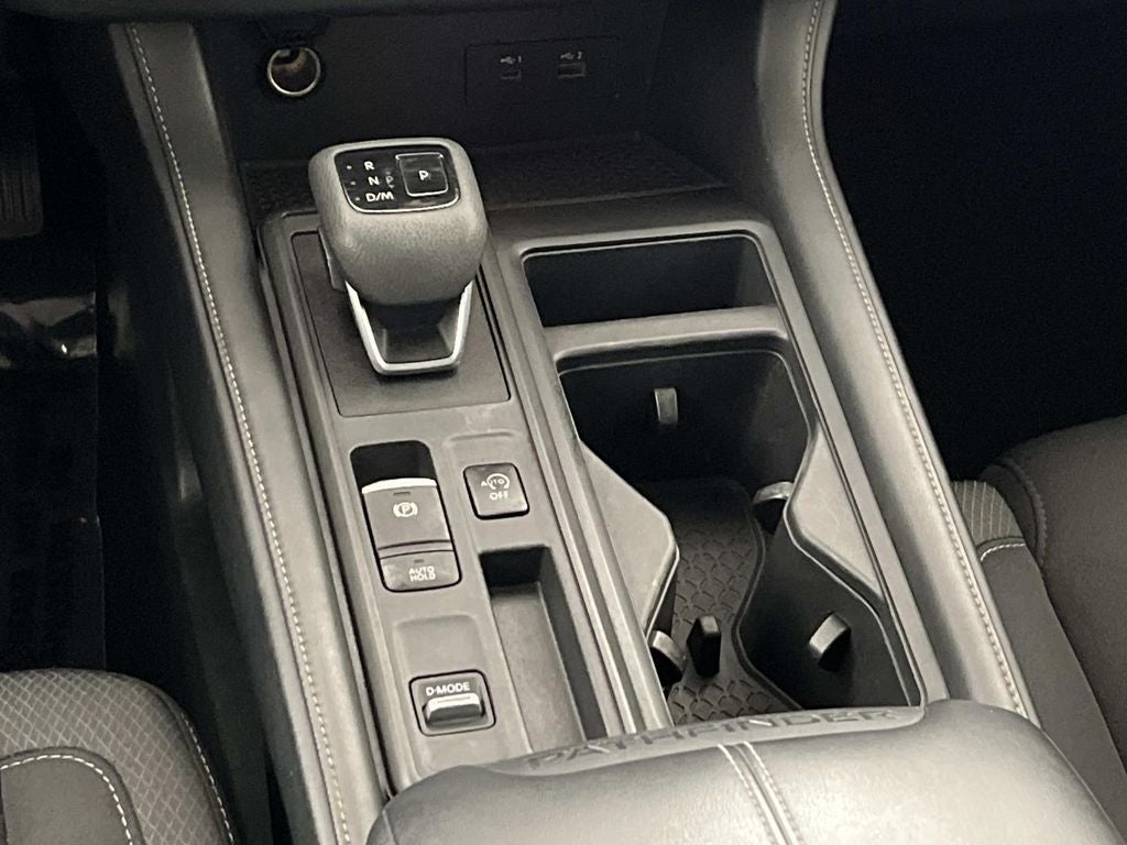 2023 Nissan Pathfinder S