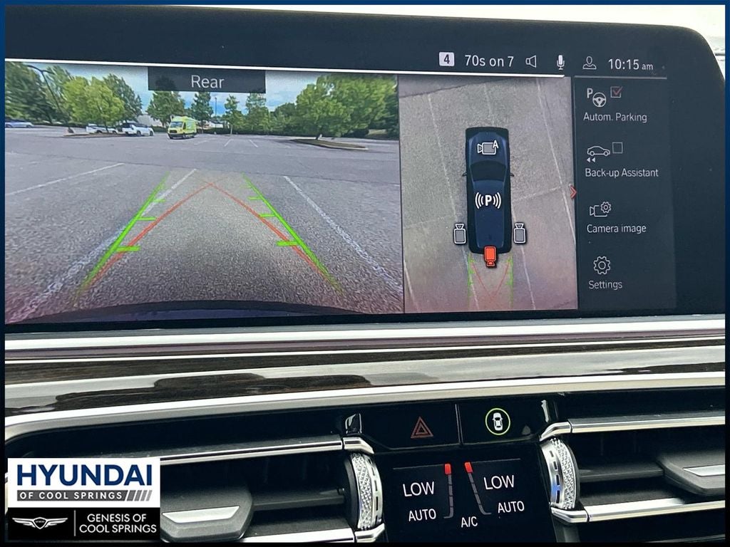 2020 BMW X7 M50i