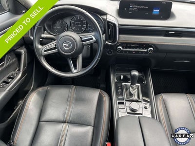 2023 Mazda Mazda CX-50 2.5 S Premium Plus Package