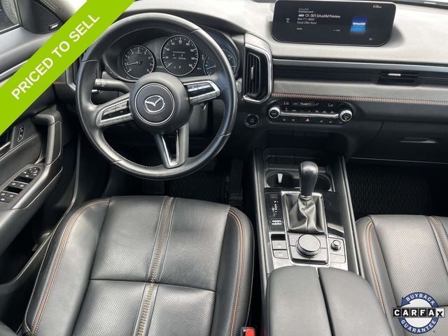 2023 Mazda Mazda CX-50 2.5 S Premium Plus Package