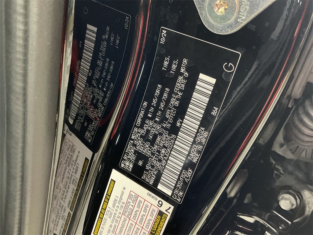 2025 Toyota Land Cruiser 1958