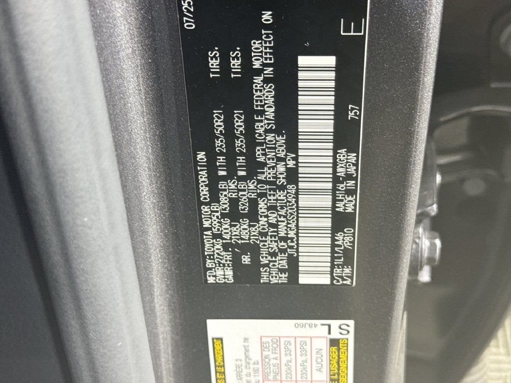 2025 Lexus RX 450h+ Luxury