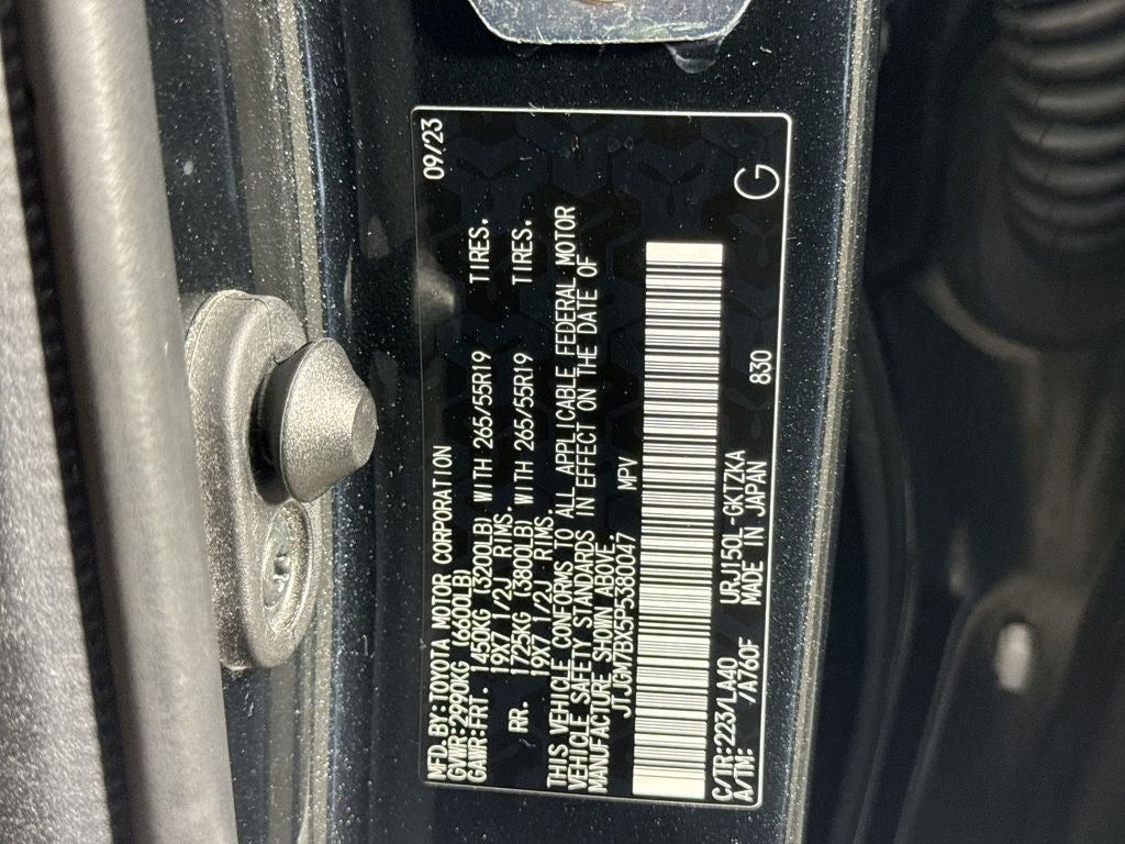 2023 Lexus GX 460 Luxury