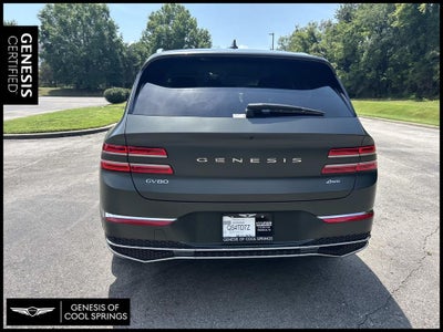 2025 Genesis GV80 2.5T Standard