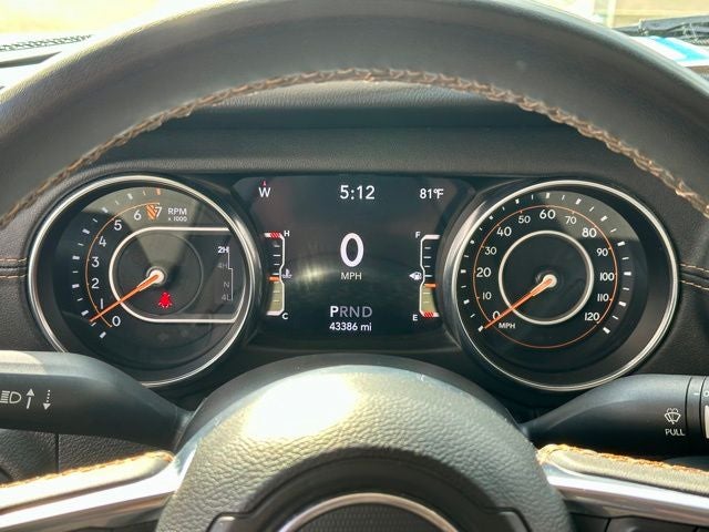 2023 Jeep Gladiator High Altitude